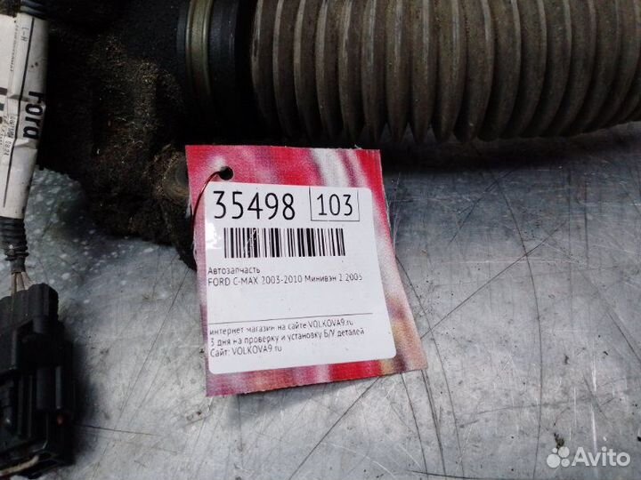 Рейка рулевая Ford C-Max 2003-2010 минивэн 2 2005