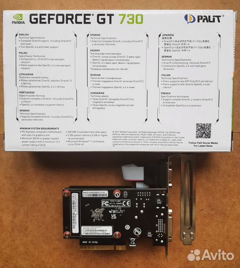 Видеокарта Palit nvidia GeForce GT 730 Retail