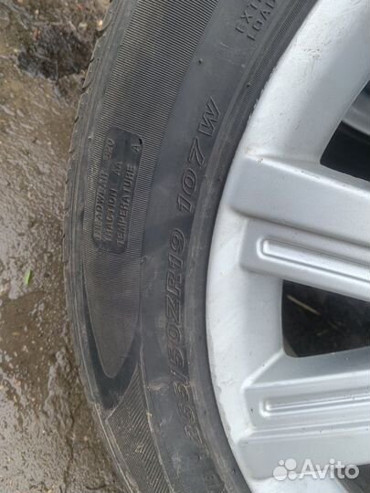 Nexen N Fera RU1 255/50 R19