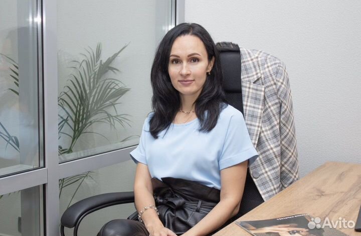 Консультация психолога