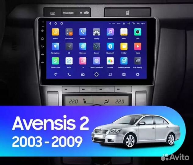 Магнитола Toyota Avensis 2 Android IPS экран новая