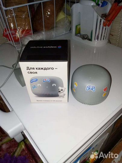 Умная колонка с Марусей Капсула мини с Марусей