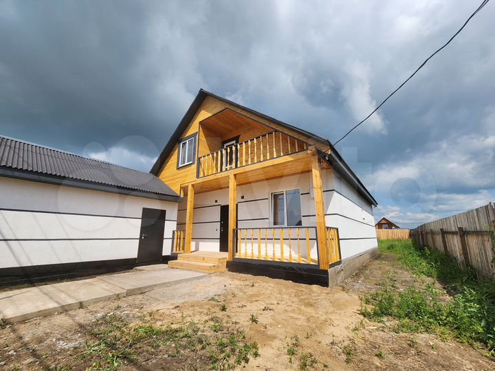 Дом 100 м² на участке 7 сот.