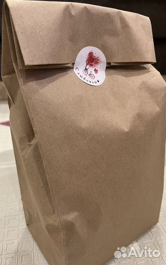 Набор Подгузников