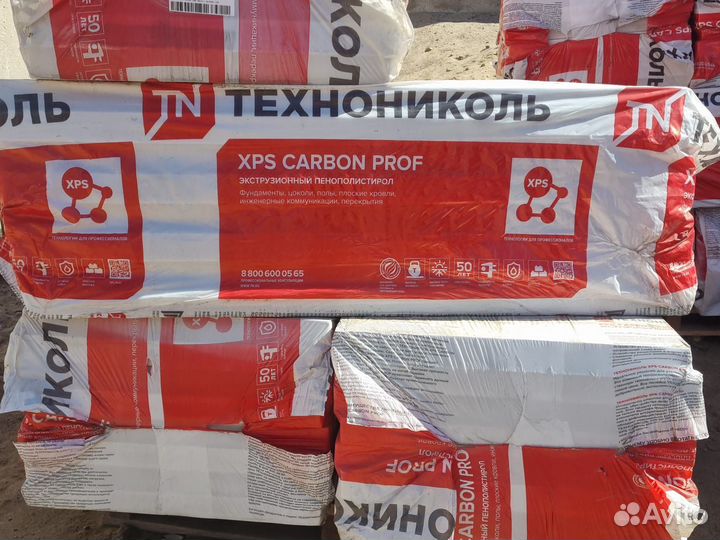 XPS технониколь carbon prof