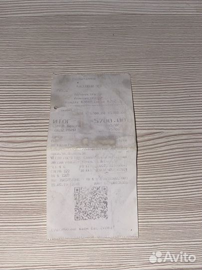 Монитор Asus VS197