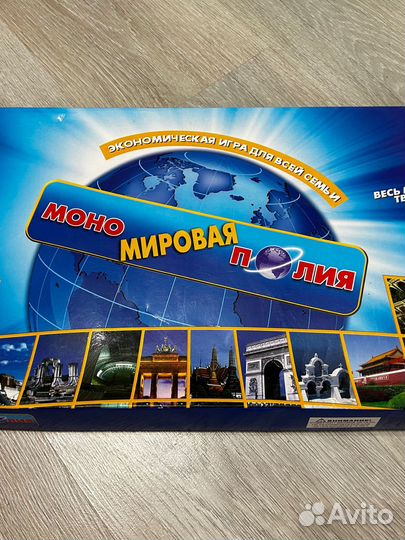 Игра Мировая монополия твистер мафия