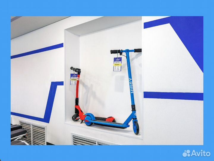 Электросамокаты в рассрочку