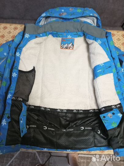 Горнолыжный костюм женский 46 размер