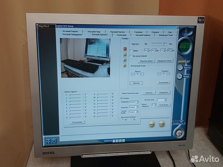 Комплект видеонаблюдения бу