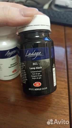 Акриловые краски Ладога по 100 мл 2 шт