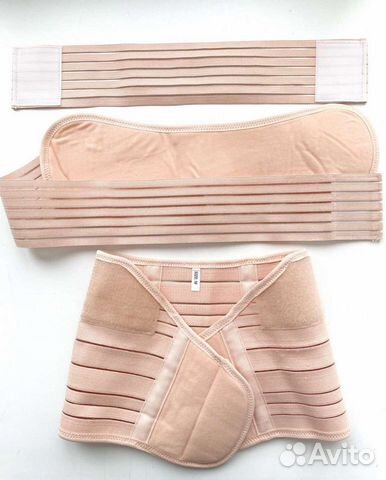 Бандаж 2в1 дородовой и послеродовой