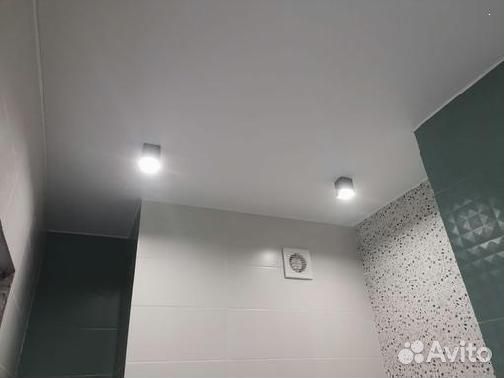 Натяжной потолок