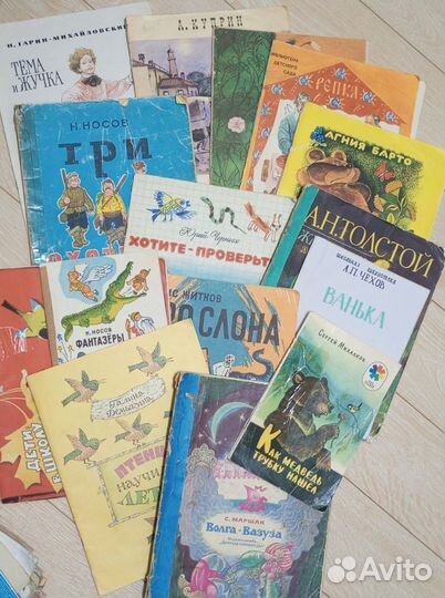 Книги для детей СССР