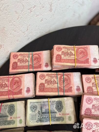 Банкноты СССР 1961