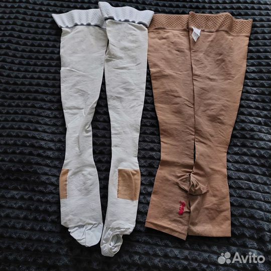 Компрессионные чулки 2 класс мужские