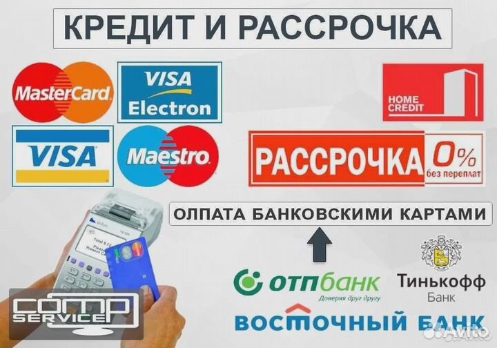 Складной столик-трансформер для ноутбука подставка