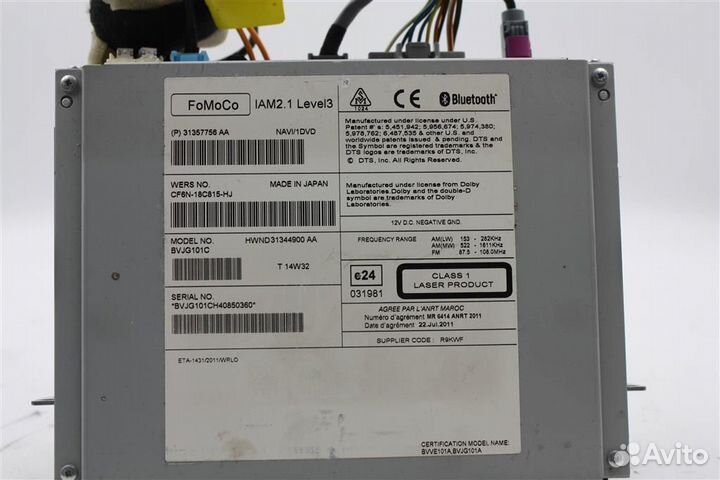 Магнитола Jaguar XF 2011-2015 Rest