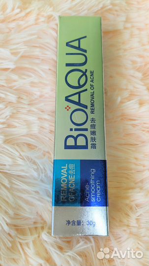 Крем для лица для проблемной кожи Bioaqua