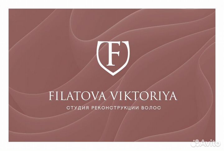 Парикмахер/Барбер/Бровист/Визажист