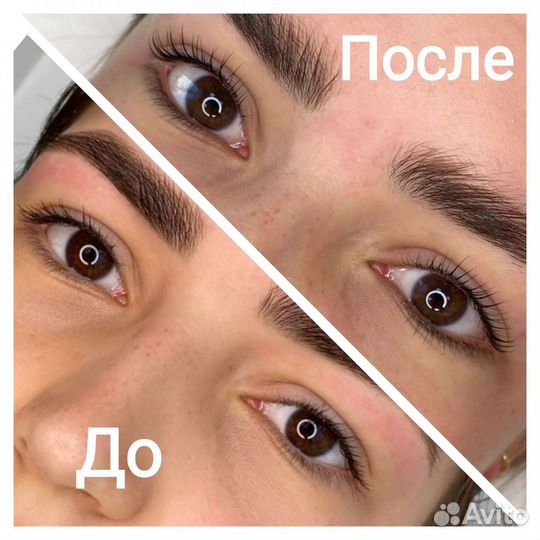 Брови. Ресницы. Шугаринг