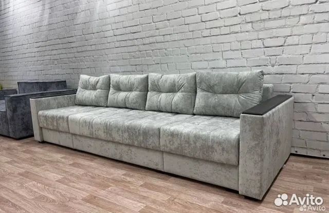 Диван трансформер Вегас