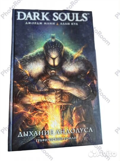 Дж Манн.Алан Куа 