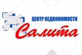 Центр недвижимости "САЛИТА"