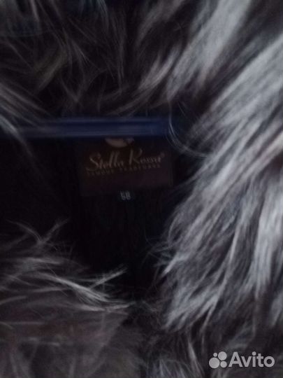 Пуховик женский