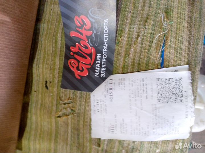 Электросамокат kugoo m4 pro