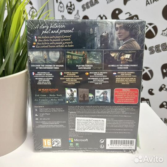 Syberia: The World Before (Xbox SX) NEW