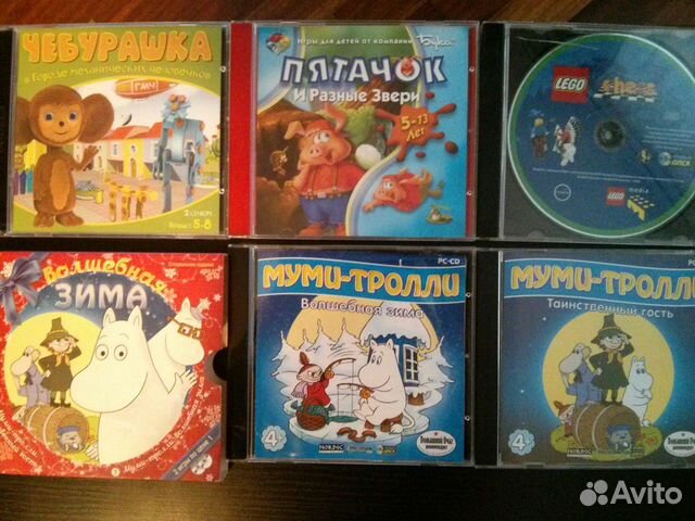 Лицензионные компьютерные игры диски для детей