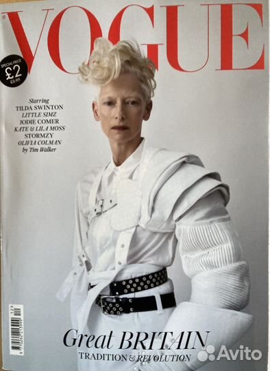 Vogue UK British Dec 23