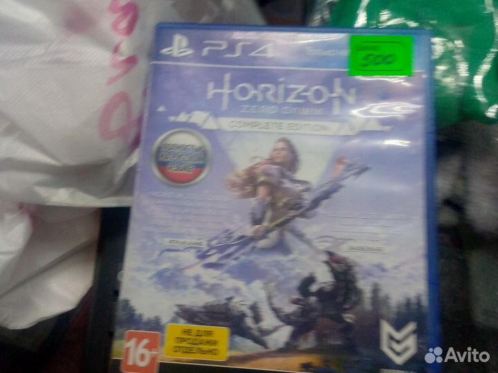 Игры пс4