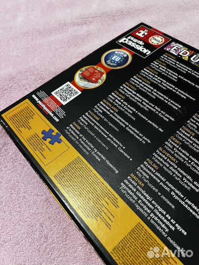 Пазлы educa 85*60 cm