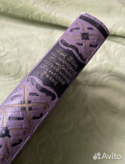 Книги Детгиз