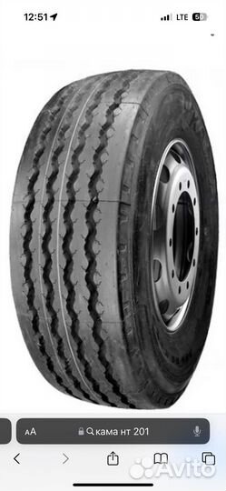 КАМА NT 201 385/65 R22