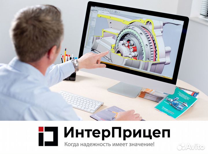 Инженер конструктор