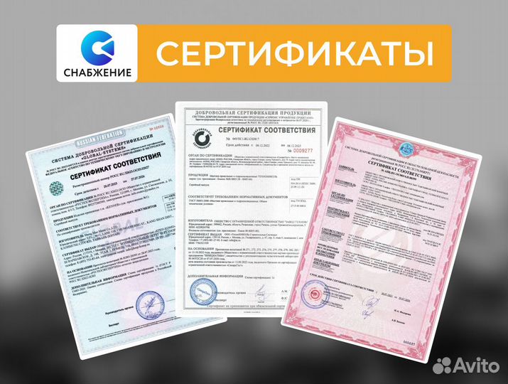 Саморезы гипс/метал 3,5*41*20кг