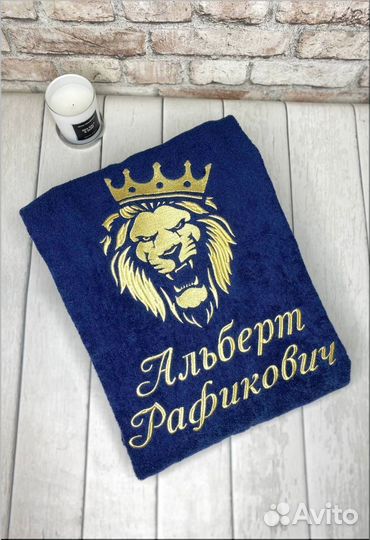 Халат с вышивкой