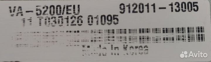 Спутниковый цифровой Ресивер Humax VA-5200