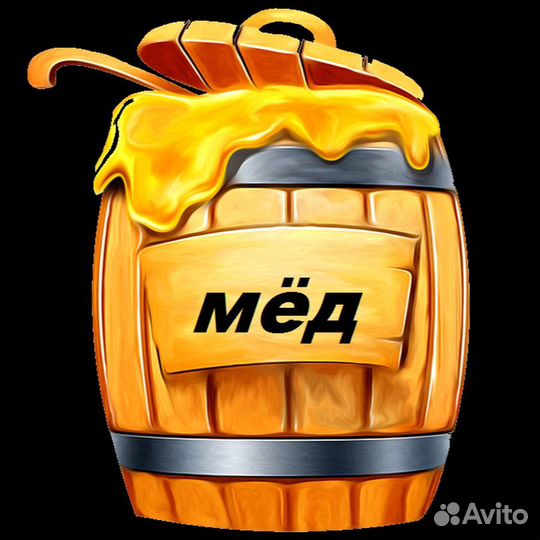 Мёд луговой