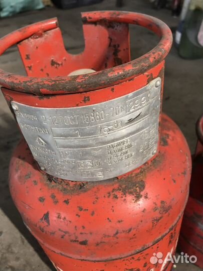 Баллон пропановый