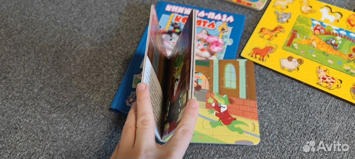 Развивающие пазлы и игры пакетом