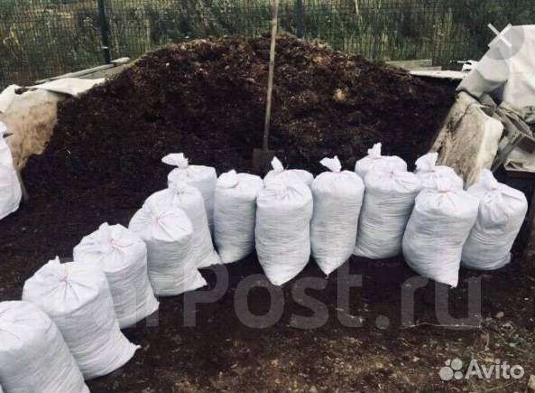 Козьи конский коровий навоз