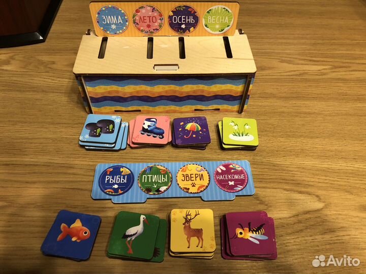 Развивающие игрушки