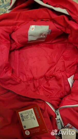 Комбинезон Reima TEC 86