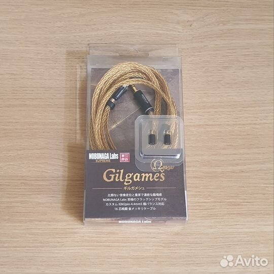 Балансный кабель Nobunaga Gilgames Omega