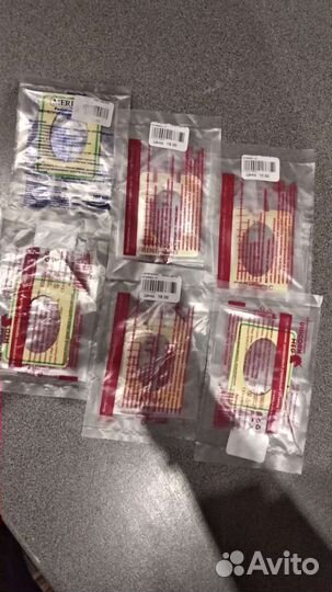 Мочеприемники 6 штук