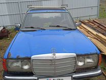 Mercedes-Benz W123, 1979, с пробегом, цена 85 000 руб.
